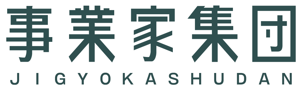 事業家集団ロゴ